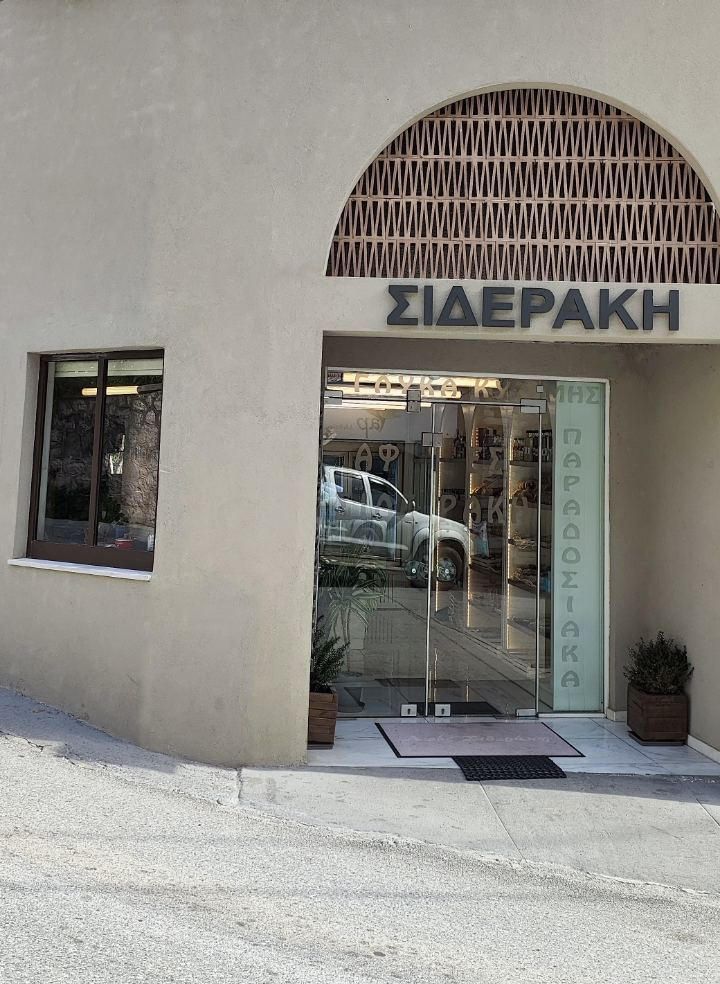 Εργαστήριο: Παραλία Κύμης, +302222022346