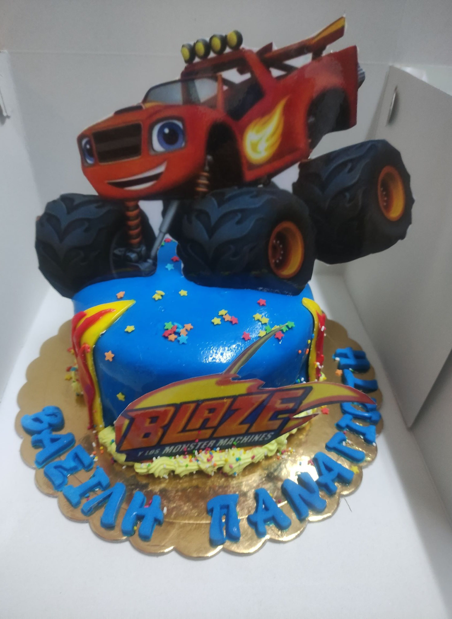 &Gamma;&epsilon;&nu;έ&theta;&lambda;&iota;&alpha; &Zeta;&alpha;&chi;&alpha;&rho;&omicron;&pi;&lambda;&alpha;&sigma;&tau;&epsilon;ί&omicron; &Sigma;&iota;&delta;&epsilon;&rho;ά&kappa;&eta; &Kappa;ύ&mu;&eta; &Epsilon;&upsilon;&beta;&omicron;ί&alpha;&sigmaf;