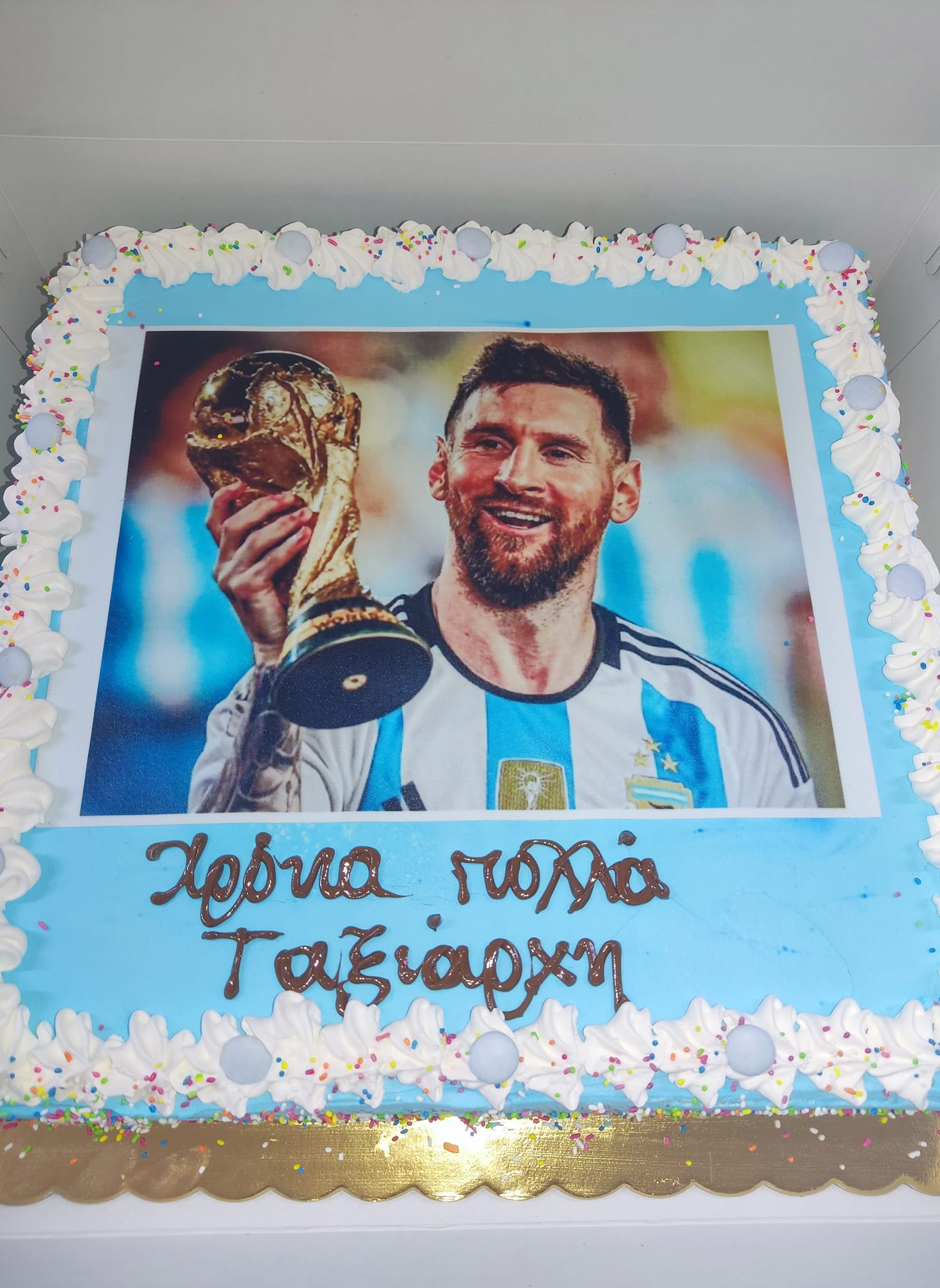 &Gamma;&epsilon;&nu;έ&theta;&lambda;&iota;&alpha; &Zeta;&alpha;&chi;&alpha;&rho;&omicron;&pi;&lambda;&alpha;&sigma;&tau;&epsilon;ί&omicron; &Sigma;&iota;&delta;&epsilon;&rho;ά&kappa;&eta; &Kappa;ύ&mu;&eta; &Epsilon;&upsilon;&beta;&omicron;ί&alpha;&sigmaf;