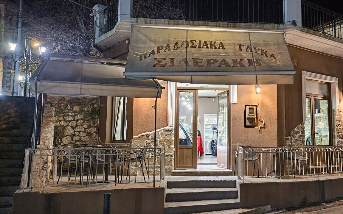 &Kappa;&epsilon;&nu;&tau;&rho;&iota;&kappa;ό &Kappa;&alpha;&tau;ά&sigma;&tau;&eta;&mu;&alpha;: &Pi;&lambda;&alpha;&tau;&epsilon;ί&alpha; &Kappa;ύ&mu;&eta;&sigmaf; (&pi;ί&sigma;&omega; &alpha;&pi;ό &tau;&omicron;&nu; Ά&gamma;&iota;&omicron; &Alpha;&theta;&alpha;&nu;ά&sigma;&iota;&omicron;), +302222022346