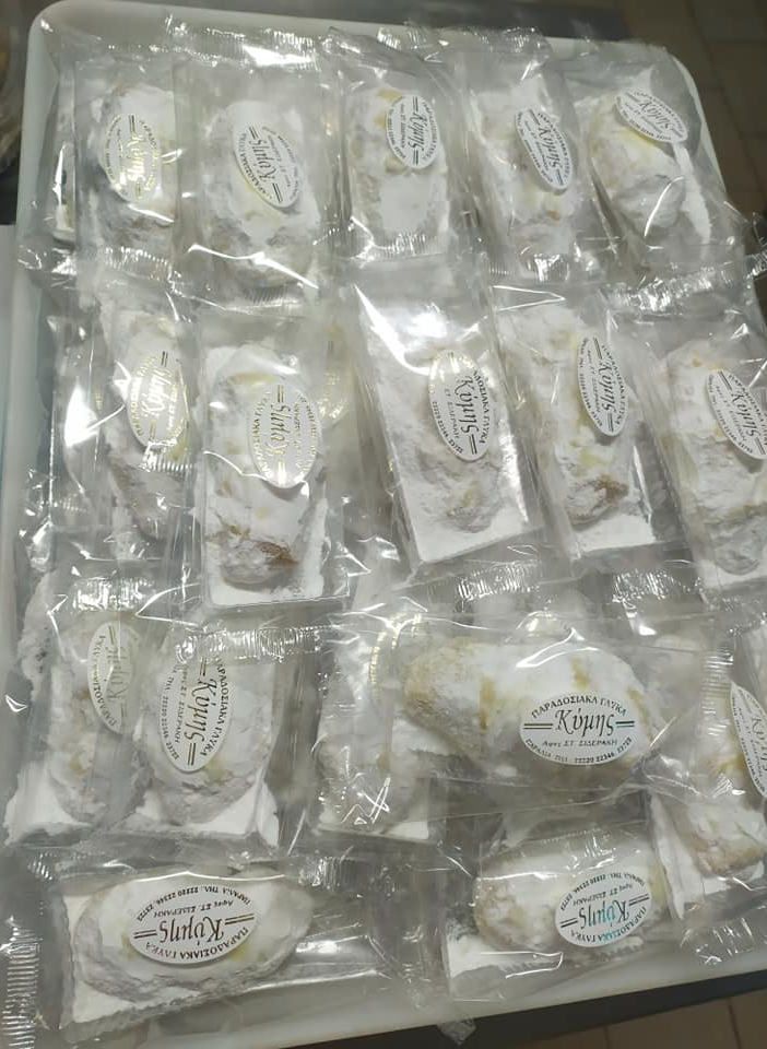 &Kappa;&omicron;&upsilon;&rho;&alpha;&mu;&pi;&iota;έ&delta;&epsilon;&sigmaf;